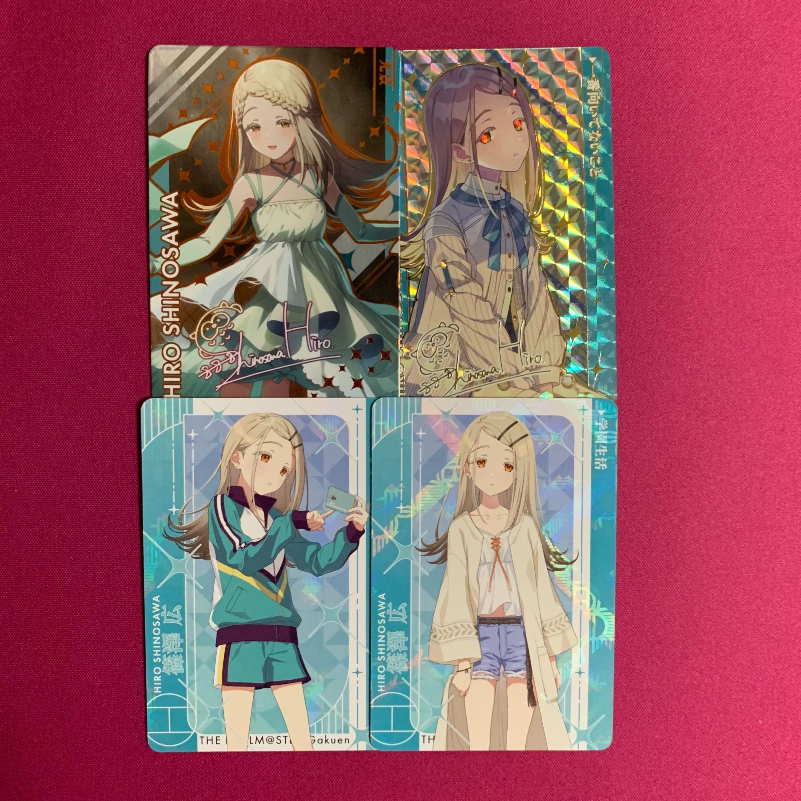 学園アイドルマスター 篠澤 広 シークレット サイン CarddassS＋