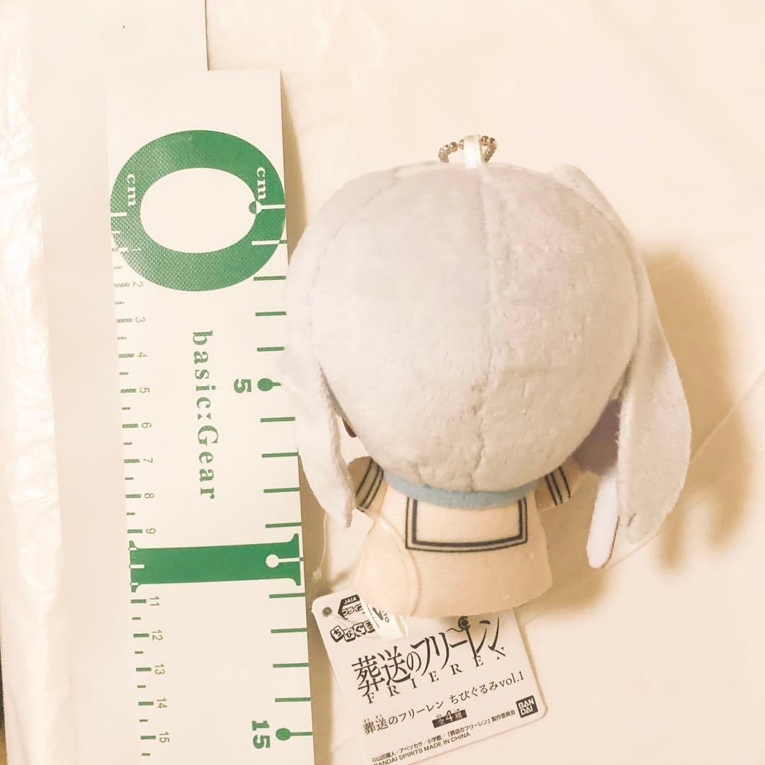 葬送のフリーレン ちびぐるみ7個セット まとめ売り ハイター