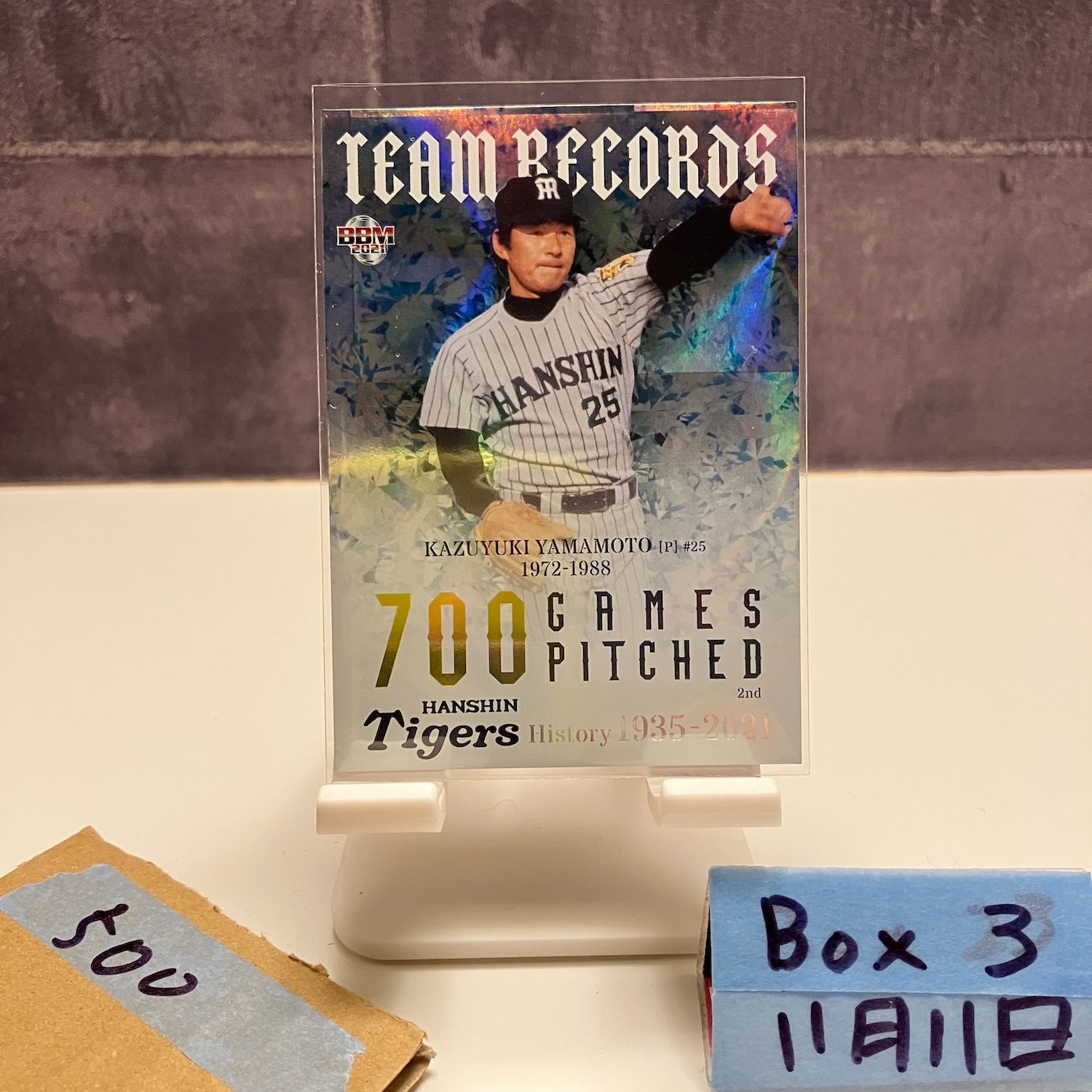 2021 BBM History 1935-2021 山本和行 098/150 阪神タイガース Holo