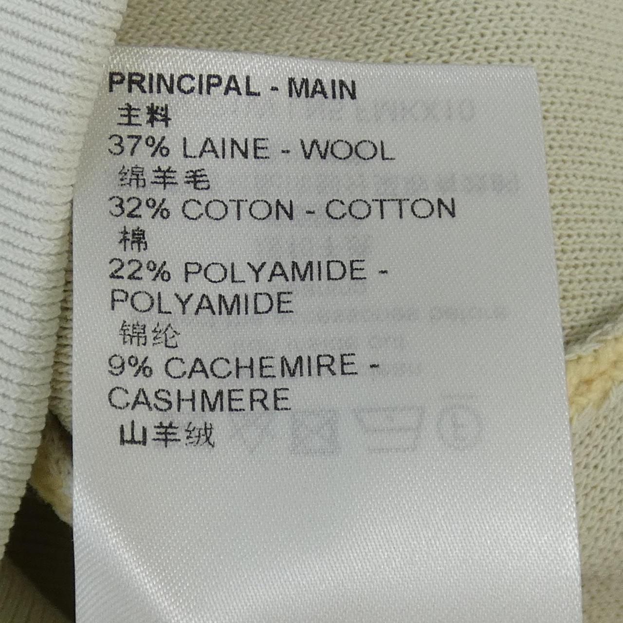 ルイヴィトン LOUIS VUITTON パンツ - メルカリ