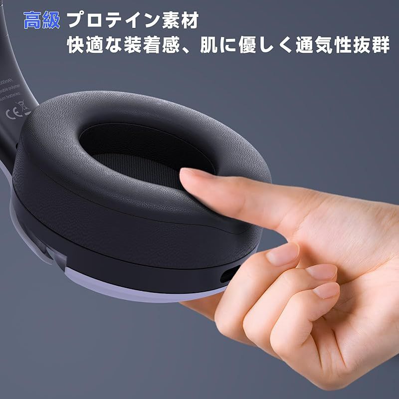 cアダプター Bluetooth