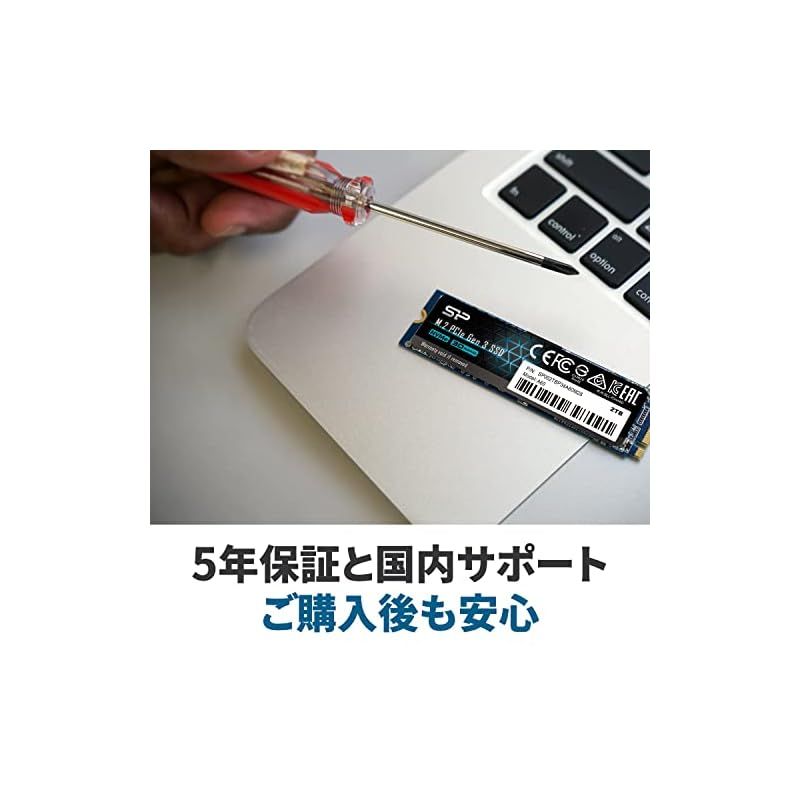 シリコンパワー SSD 512GB 3D NAND M.2 2280 PCIe3.0×4 NVMe1.3 P34A60