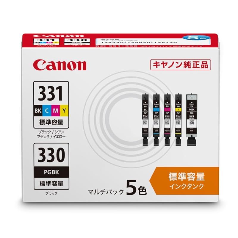 キヤノン Canon 純正 インク BCI-331+330/5MP 1