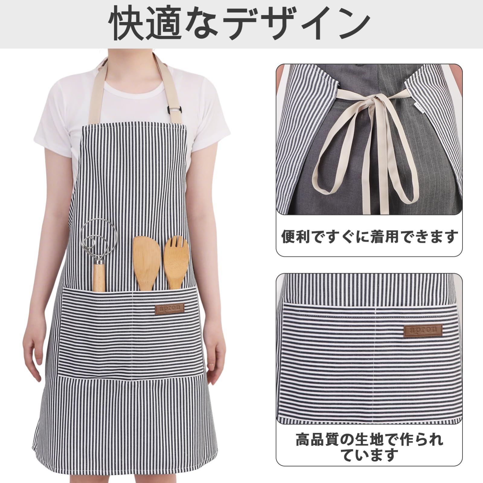 在庫処分】大きいサイズ おしゃれ 汚れにくい ポケット付き シワ防止