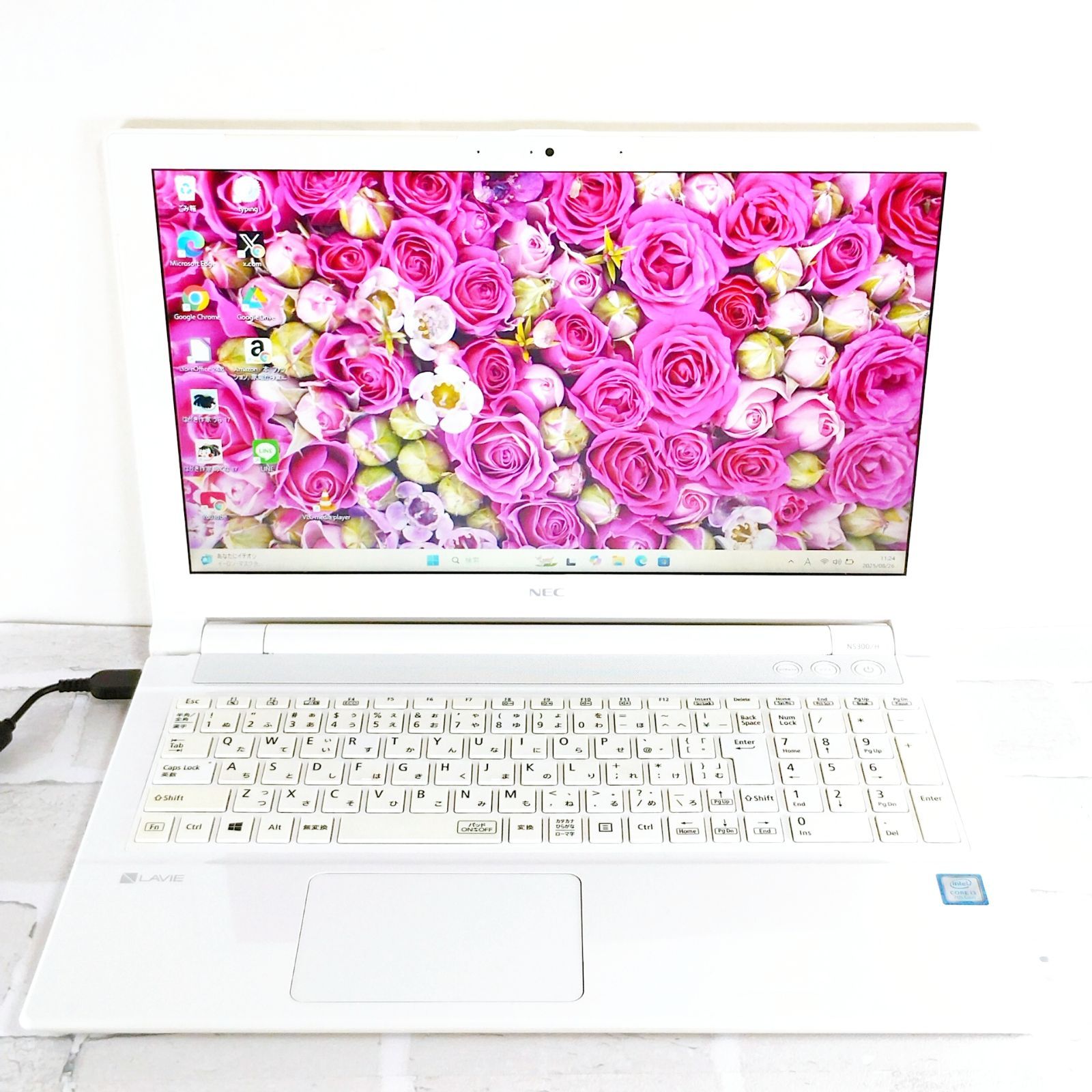 たっぷり1TB！Blu-ray Windows11 ノートパソコン Lavie 初心者ok