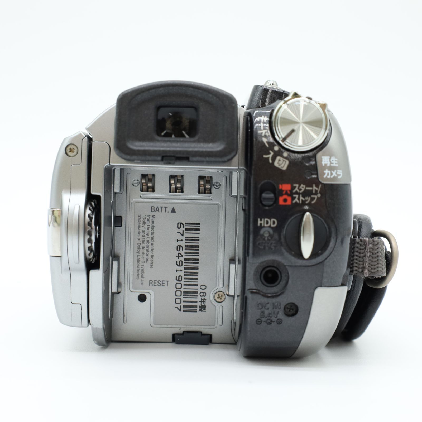 キャノンHDビデオカメラiVIS HG10 + トラベルキットセット 未使用多し キャノンHDビデオカメラiVIS HG10 + トラベルキットセット 未使用多し