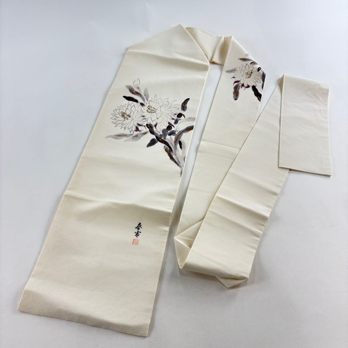 美品】 名古屋帯 名品 落款 山科春宣 枝花 金彩 クリーム 正絹 【中古
