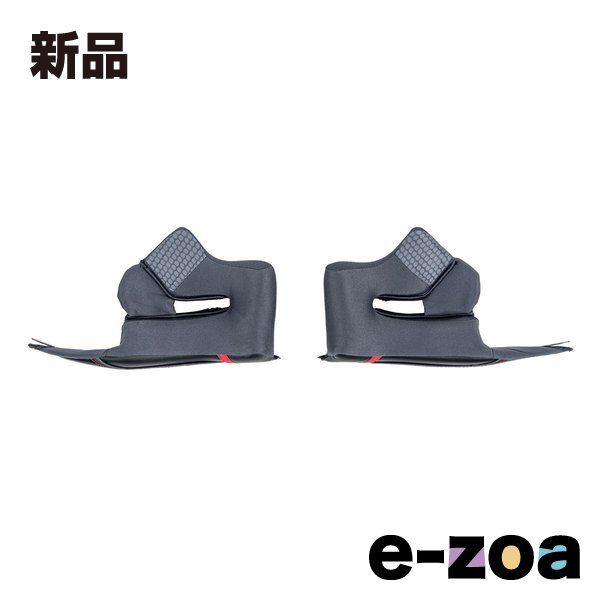 佐世保 平戸三川内焼 白磁鯉図水指（漆塗り蓋付き）