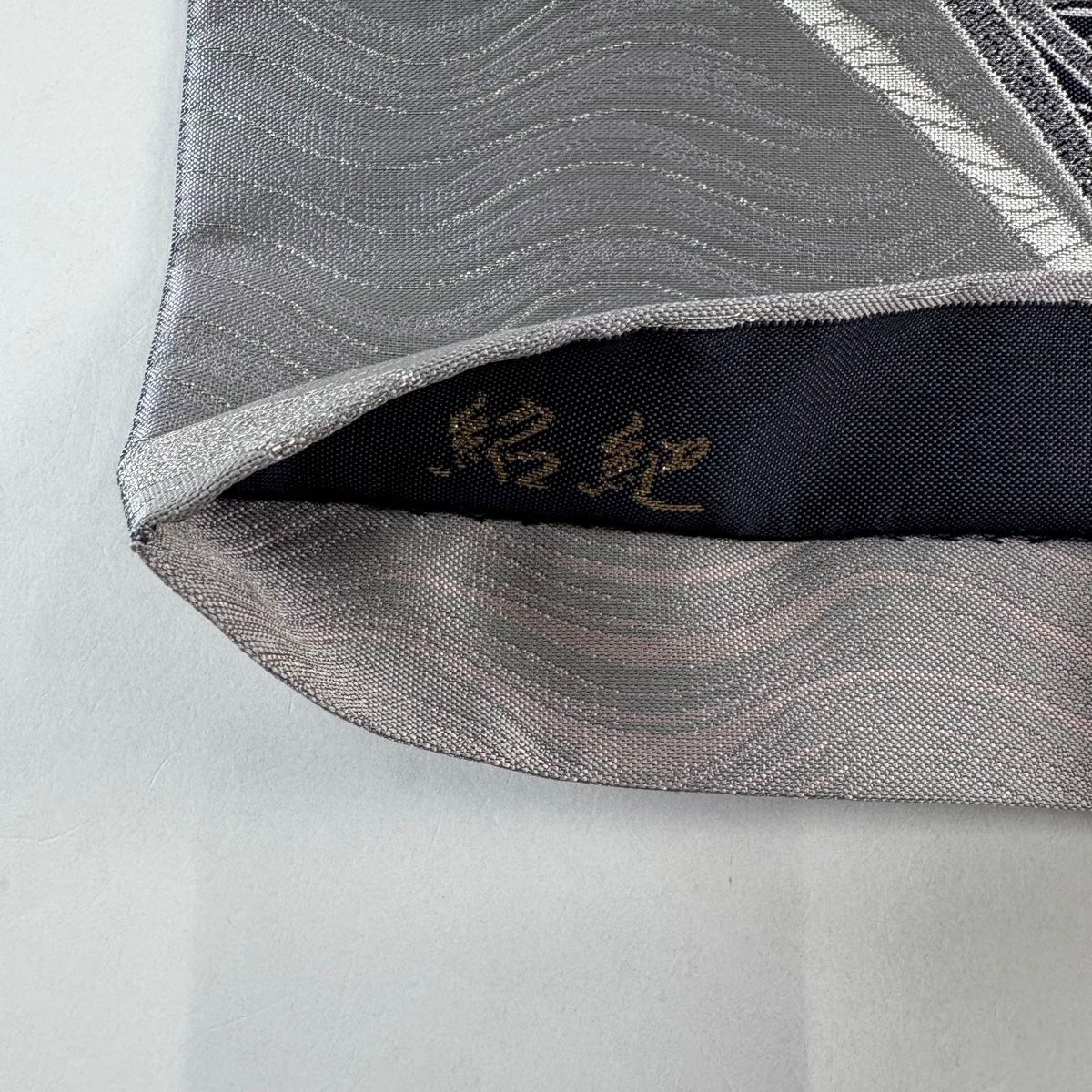 プロフ必読☆本場筑前博多織☆大倉織物☆誠之助☆証紙 プロフ必読☆本場筑前博多織☆大倉織物☆誠之助☆証紙