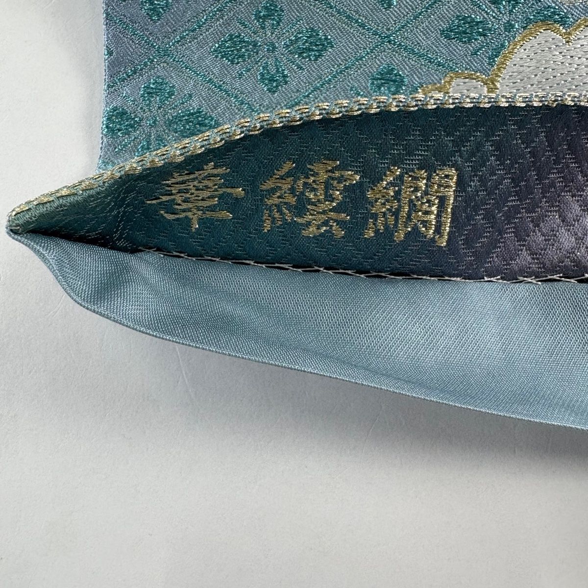 美品】 袋帯 名品 華繧繝 振袖向き 桜 雪輪 金銀糸 唐織 水色 六通