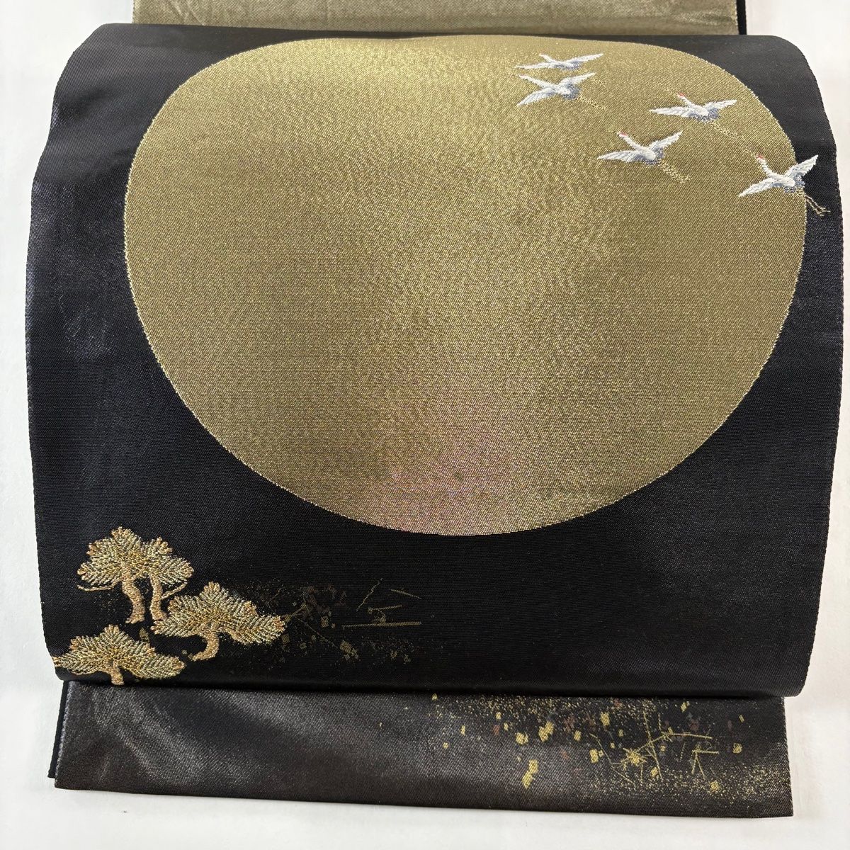 美品】 袋帯 名品 引箔袋 月光 鶴 金糸 刺繍 黒 お太鼓柄 正絹 【中古