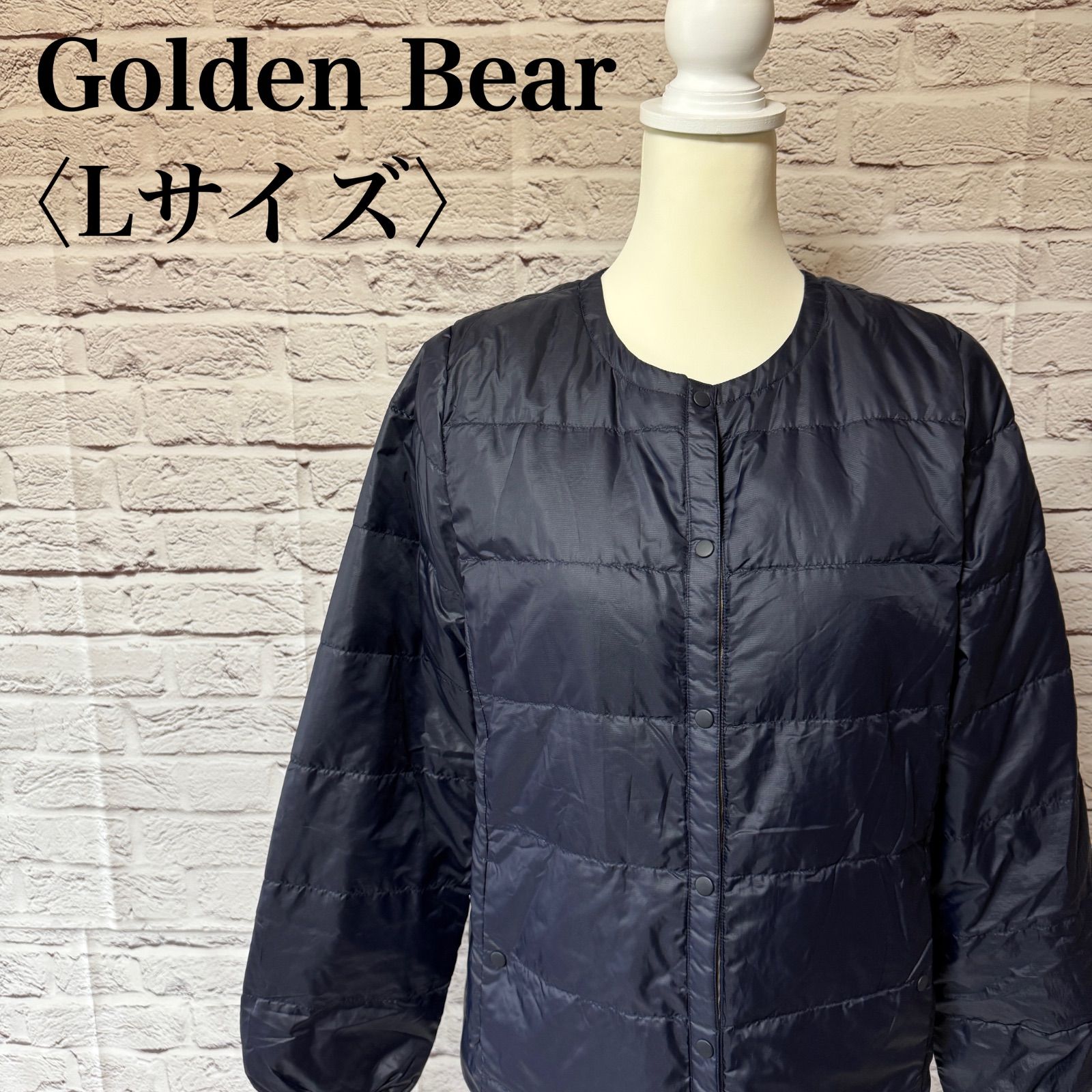Golden Bear】ゴールデンベア ノーカラーダウンジャケット ネイビー系 