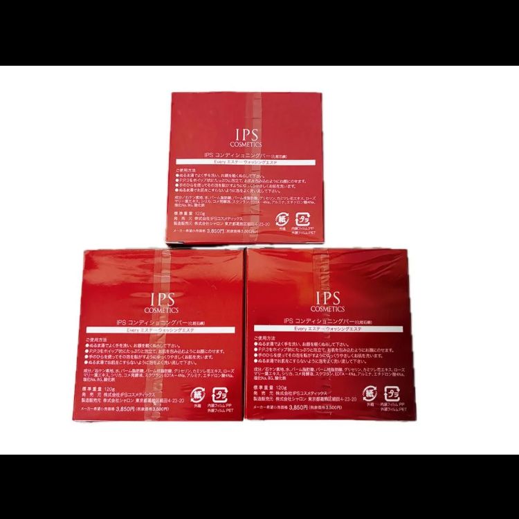 IPSコスメティックス コンディショニングバー PP3 洗顔石鹸 6個セット