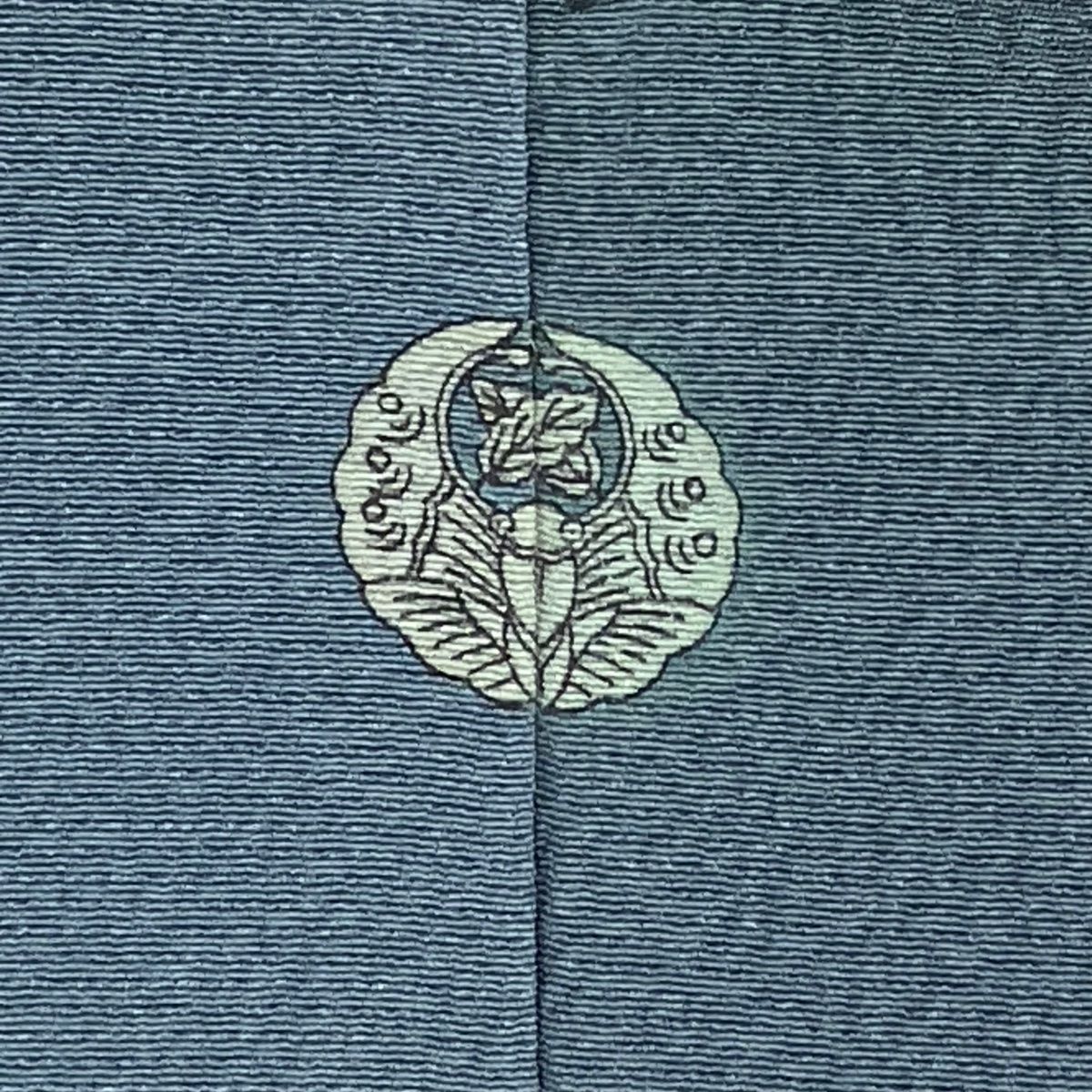 小紋 身丈151.5cm 裄丈63cm S 袷 斉藤三才 落款 ぼかし柄 青灰色 正絹