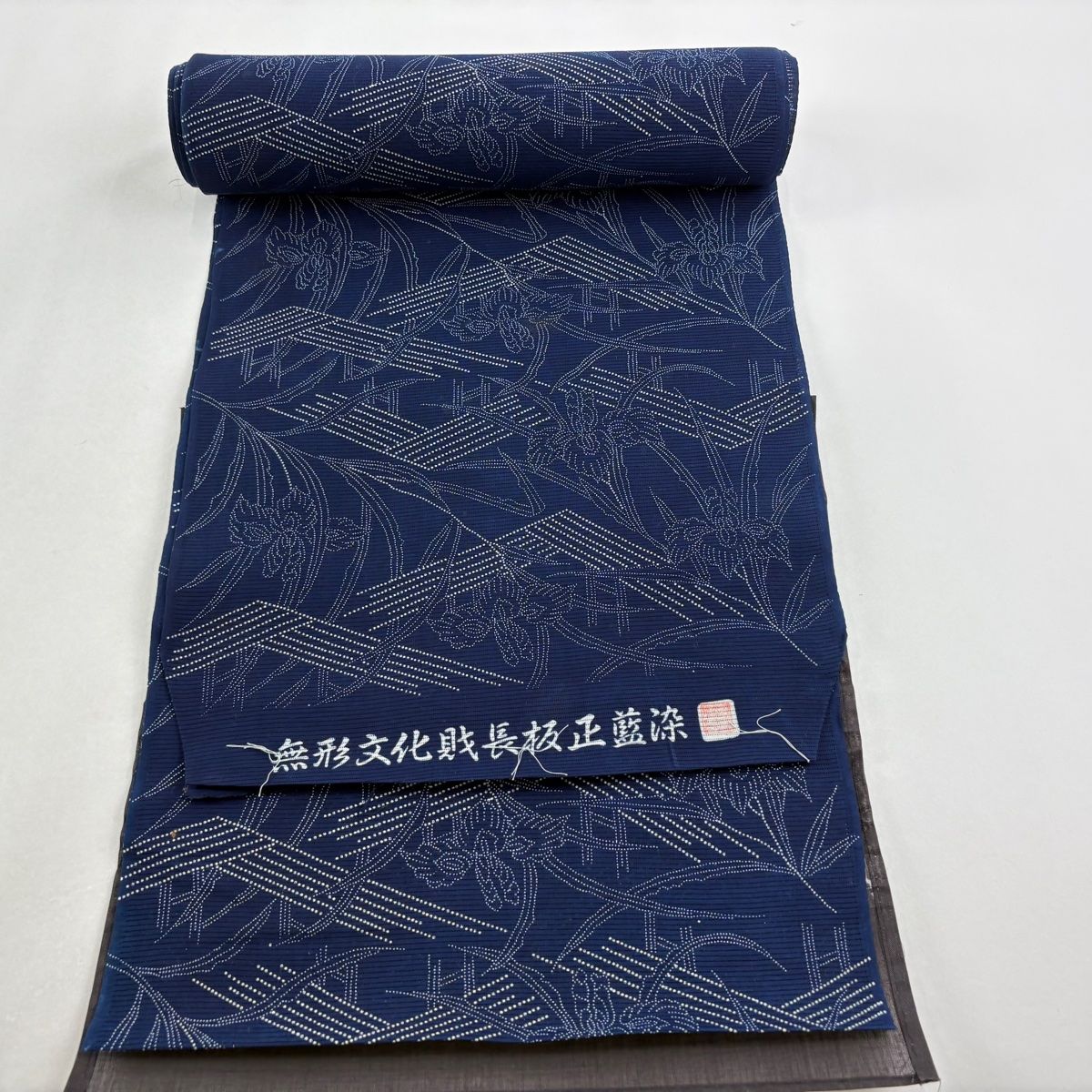 平和屋着物＊夏物 黒紋付 黒反物 着尺 駒絽 草木染 真黒 逸品 未使用