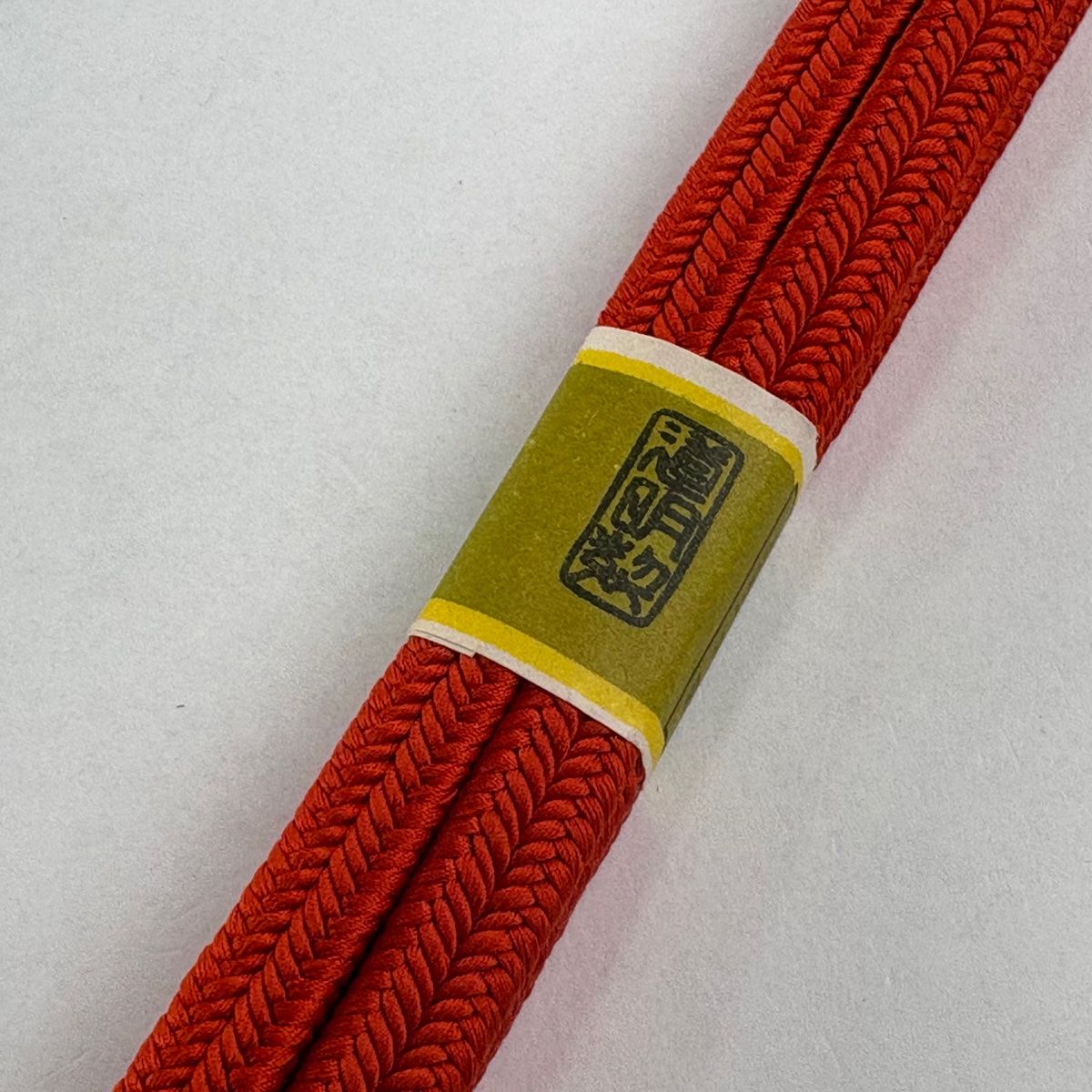 平和屋着物○和装小物 帯締め・帯揚げセット 礼装用 正倉院花文 金糸