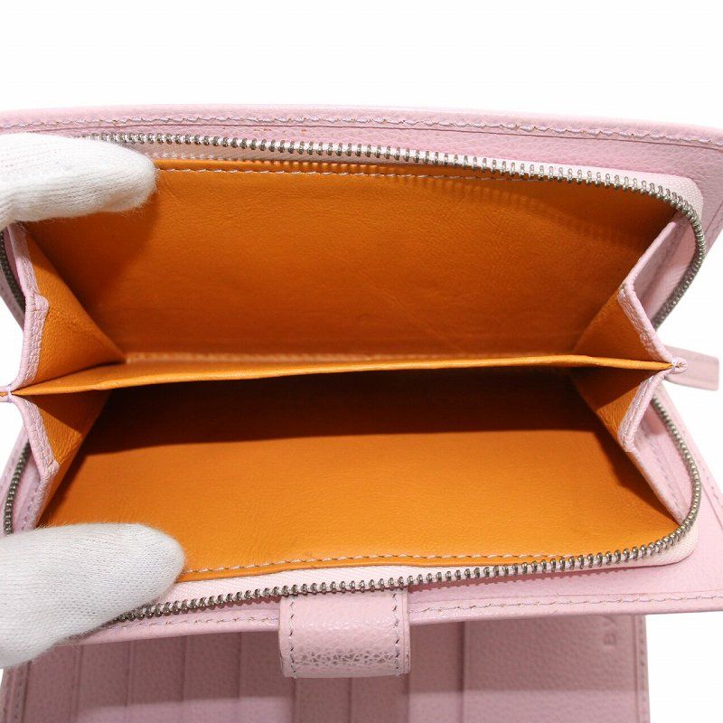 ブルガリ BVLGARI 長財布 二つ折り 手帳型 レザー ロゴ シルバー金具