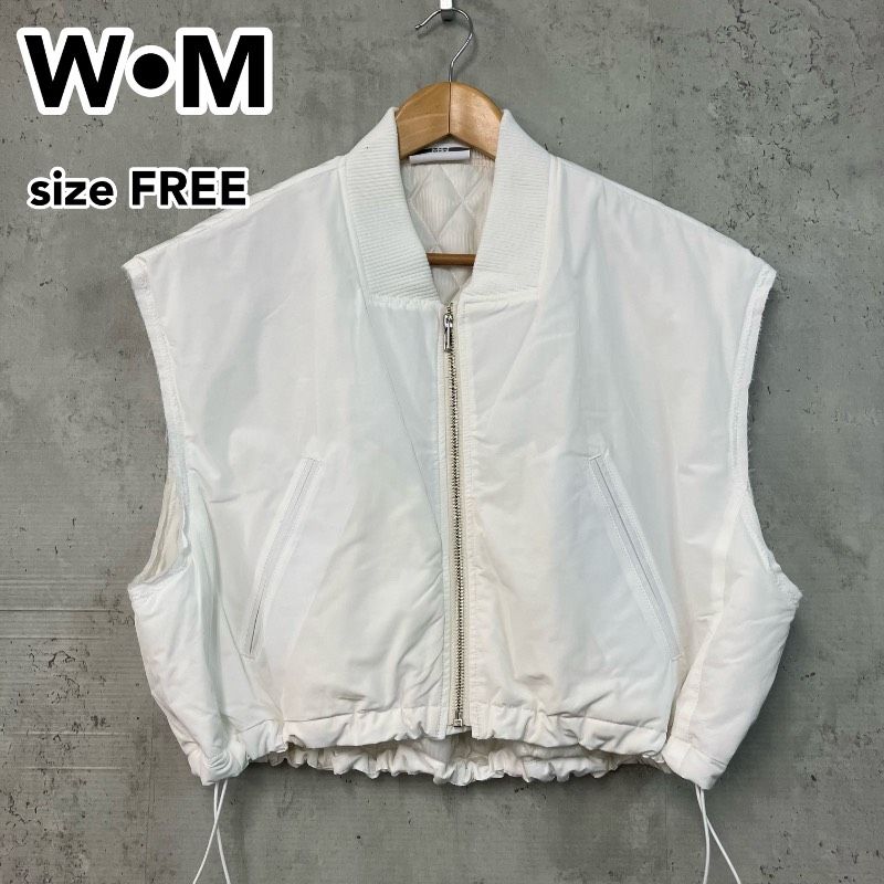 美品　アンスリード　キルティングロングベスト　ジップ　白 美品 アンスリード キルティングロングベスト ジップ 白 - メルカリ