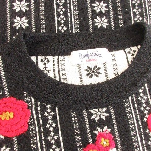 KENZO ケンゾー ニット セーター 豪華刺繍 花柄 総柄 シルク 黒 M KENZO ケンゾー ニット セーター 豪華刺繍 花柄 総柄 シルク 黒 M