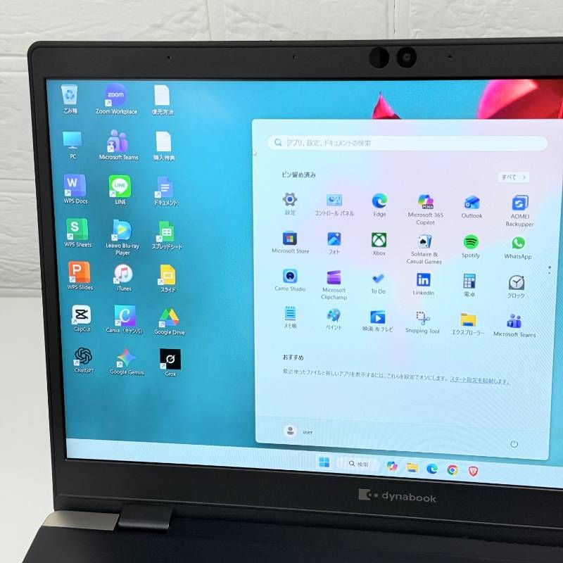 整備済み】東芝/ノートパソコン/windows11/第10世代/Corei7/13.3インチ