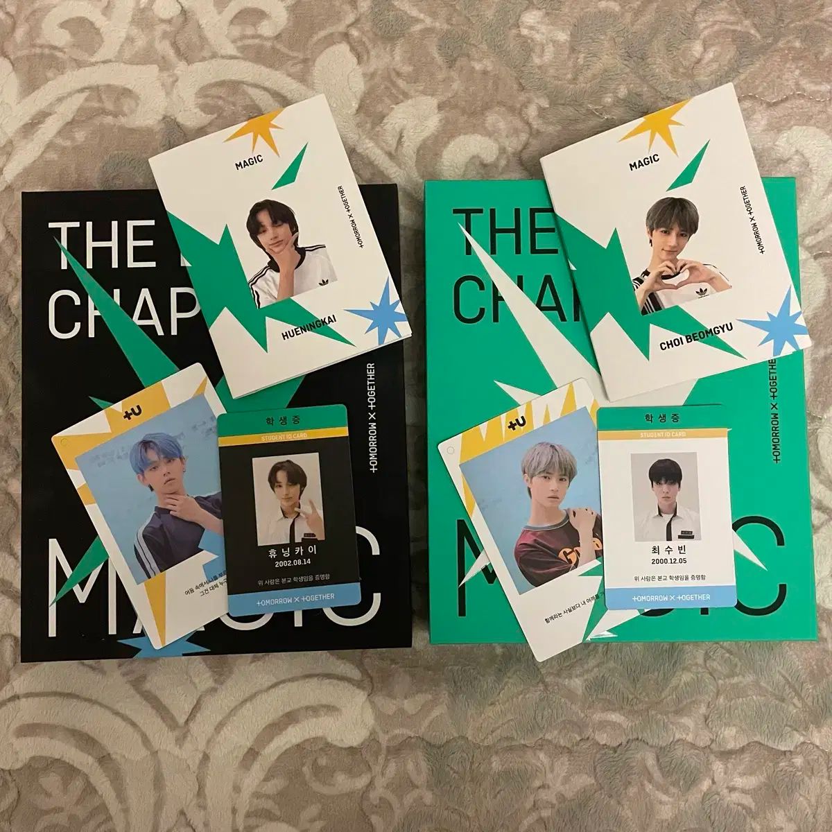 txt アルバム まとめ売り 【公式通販】