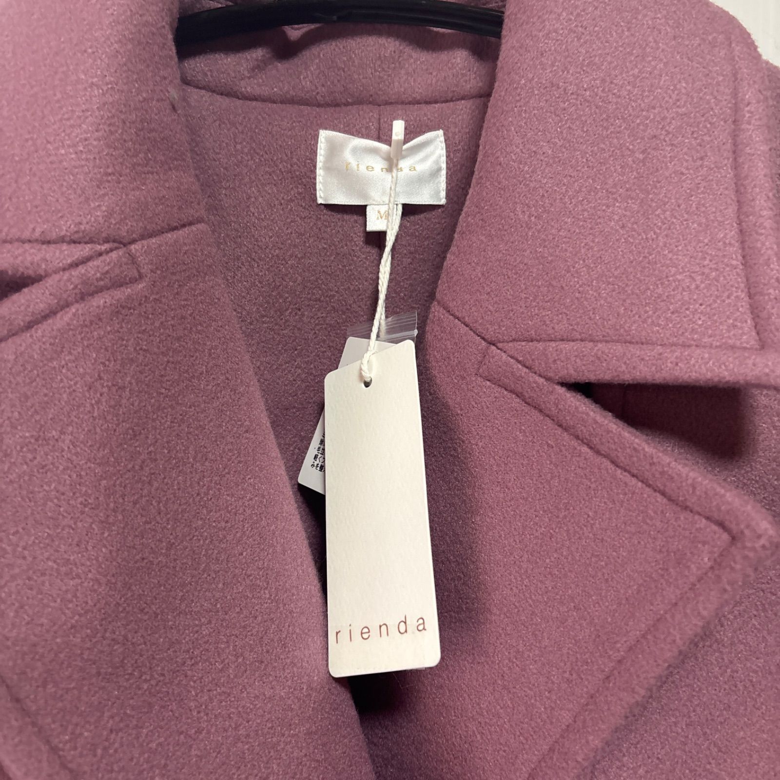レディース 【新品タグ付き】rienda（リエンダ） 2WAYケープCロングコート