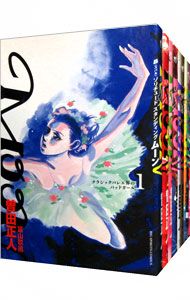 ❤️５５冊プラモ付★カペタ 特装版DVD 全32巻MOON昴セット曽田正人 MOON-昴 ソリチュード スタンディング- <全9巻セット>／曽田正人