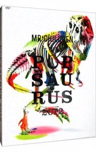 Mr.Children ピンズセット POPSAURUS 2012 Mr.Children ピンズセット POPSAURUS 2012 Mr.Childrenポップザウルス