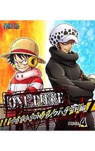 Blu-ray／ONE PIECE ワンピース〜16thシーズン パンクハザード編 piece