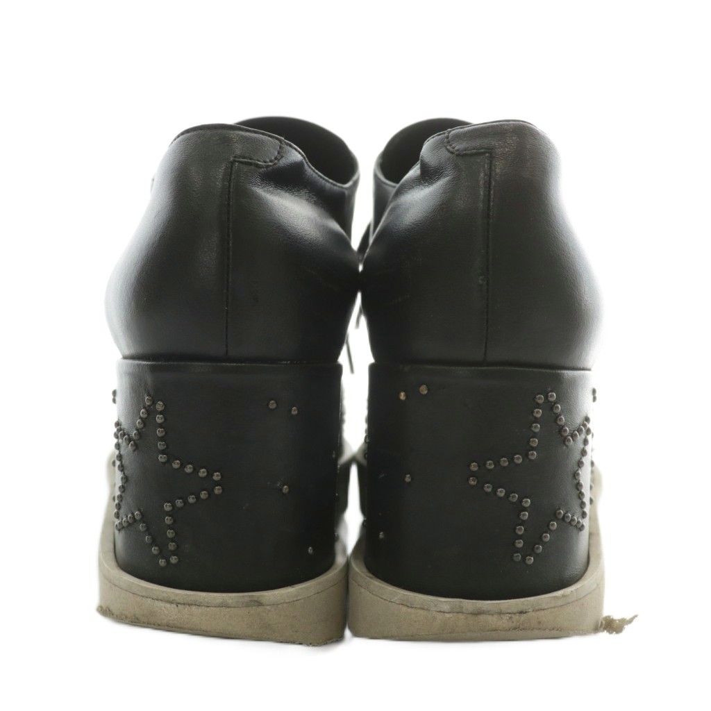 ステラ　厚底 ステラマッカートニー STELLA McCARTNEY エリス ELYSE スニーカー