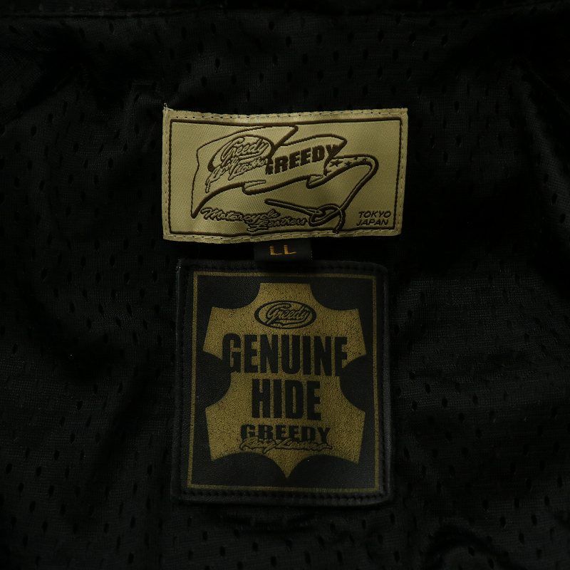 グリーディー GREEDY レーシングジャケット ブルゾン アウター 牛革