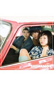 CD／SHISHAMO／【CD+Blu-ray】SHISHAMO 4 NO SPECIAL BOX - メルカリ