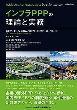 中古】(非常に良い)ヒトラーの元帥 マンシュタイン(下) マンゴウ
