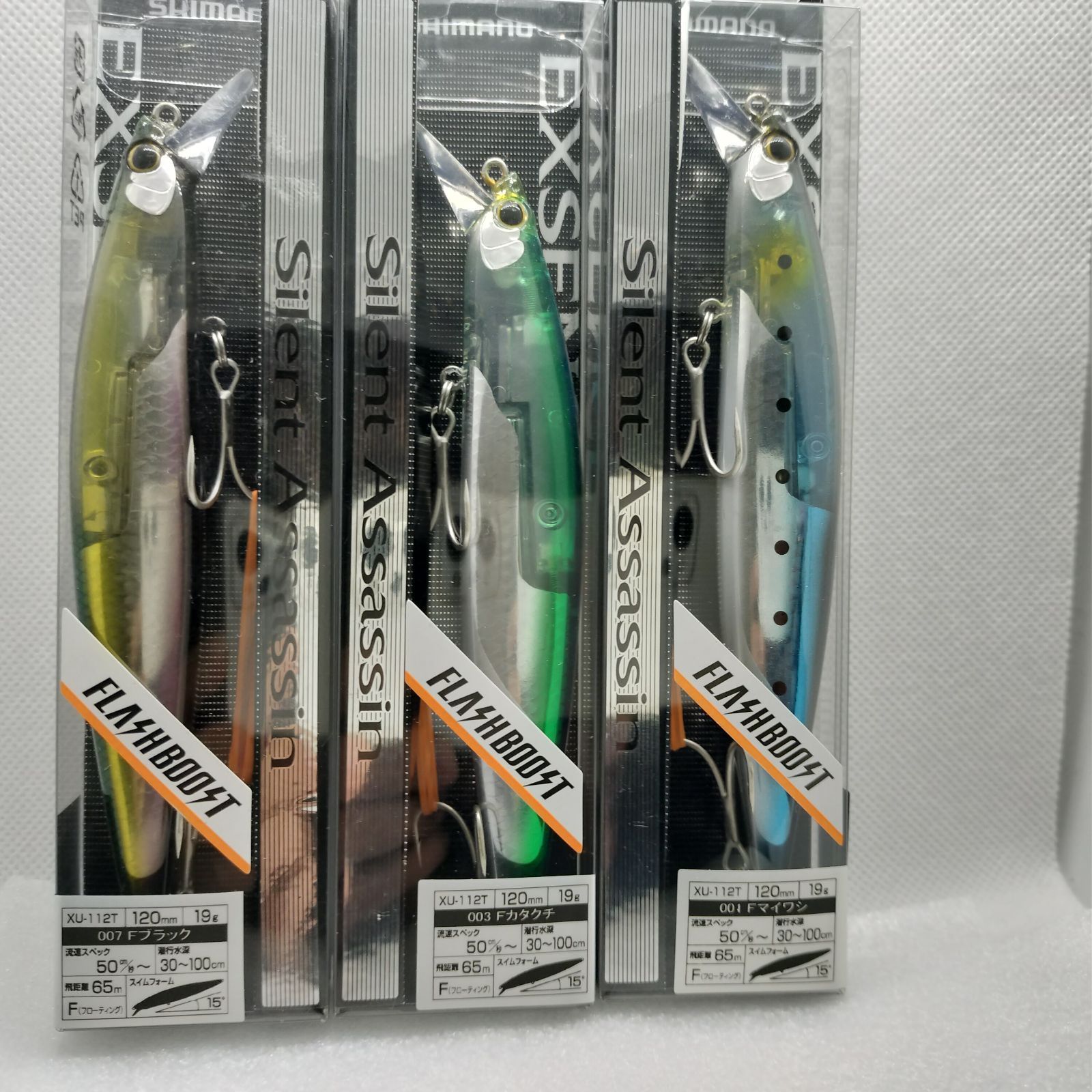 ONE PIECE BASE SHOPくじ アクリルブロック ボア・ハンコック ONE