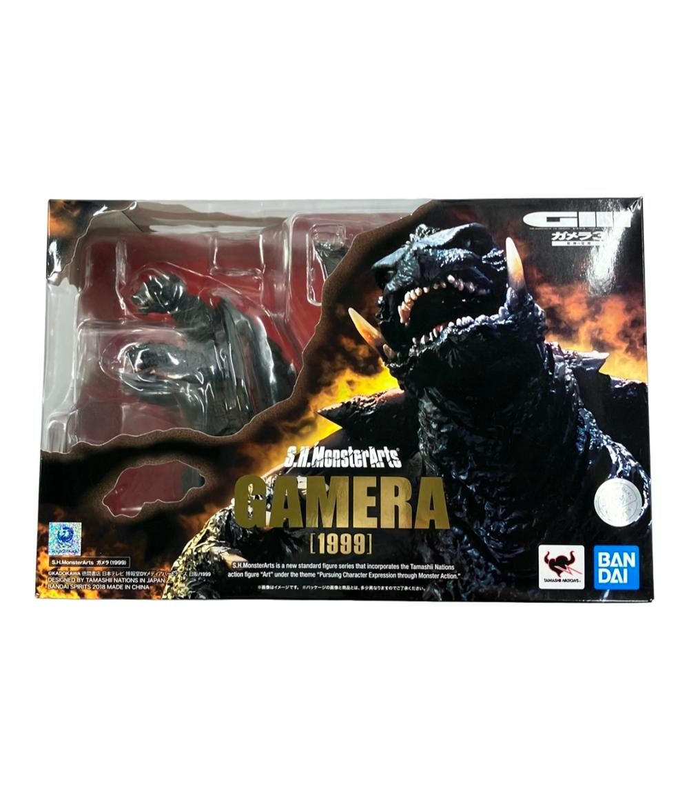 ガメラ (1999) 京都決戦Ver. | 商品一覧 | 魂ウェブ S.H.MonsterArts