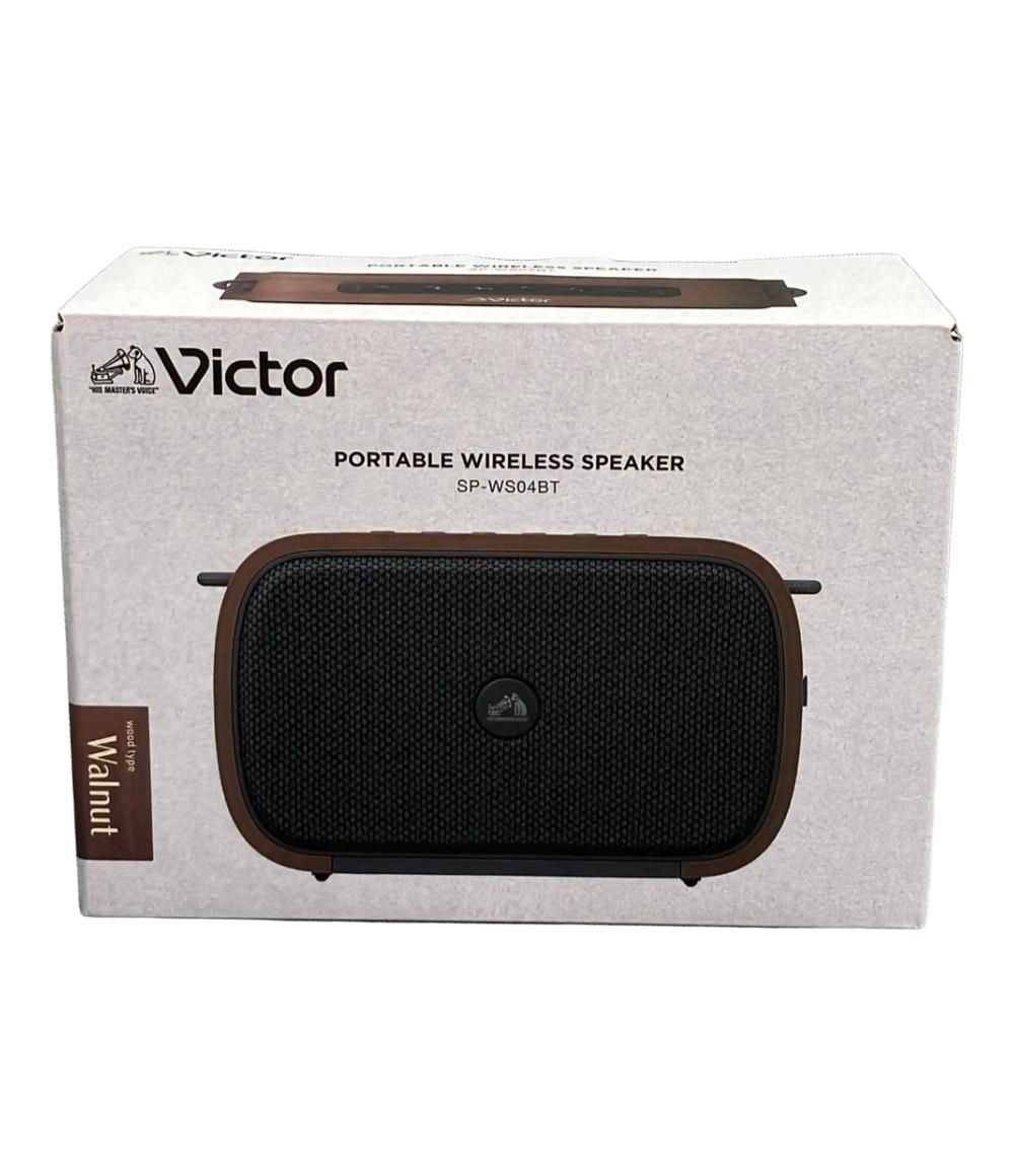 JVCケンウッド Victor ポータブルワイヤレススピーカー SP-WS04BT