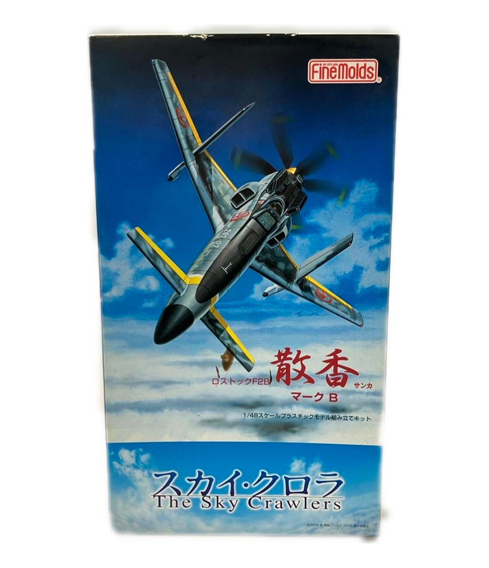 鶴一花 香雪 15尺 紀州竹竿 割引 ヘラブナ ヘラ竿 籐うるし合わせ握り