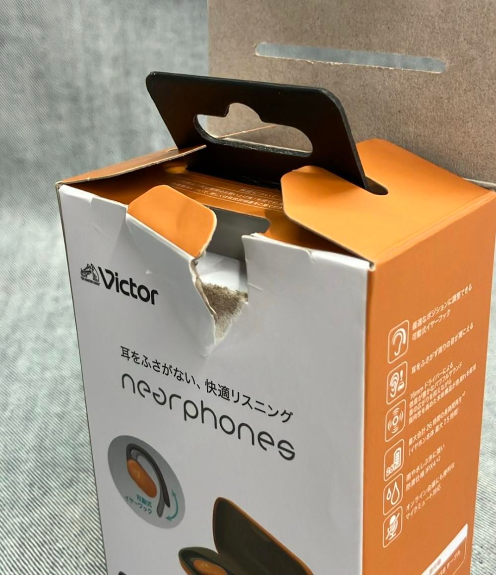 JVCケンウッド Victor nearphone コレクション HA-NP39T ワイヤレス