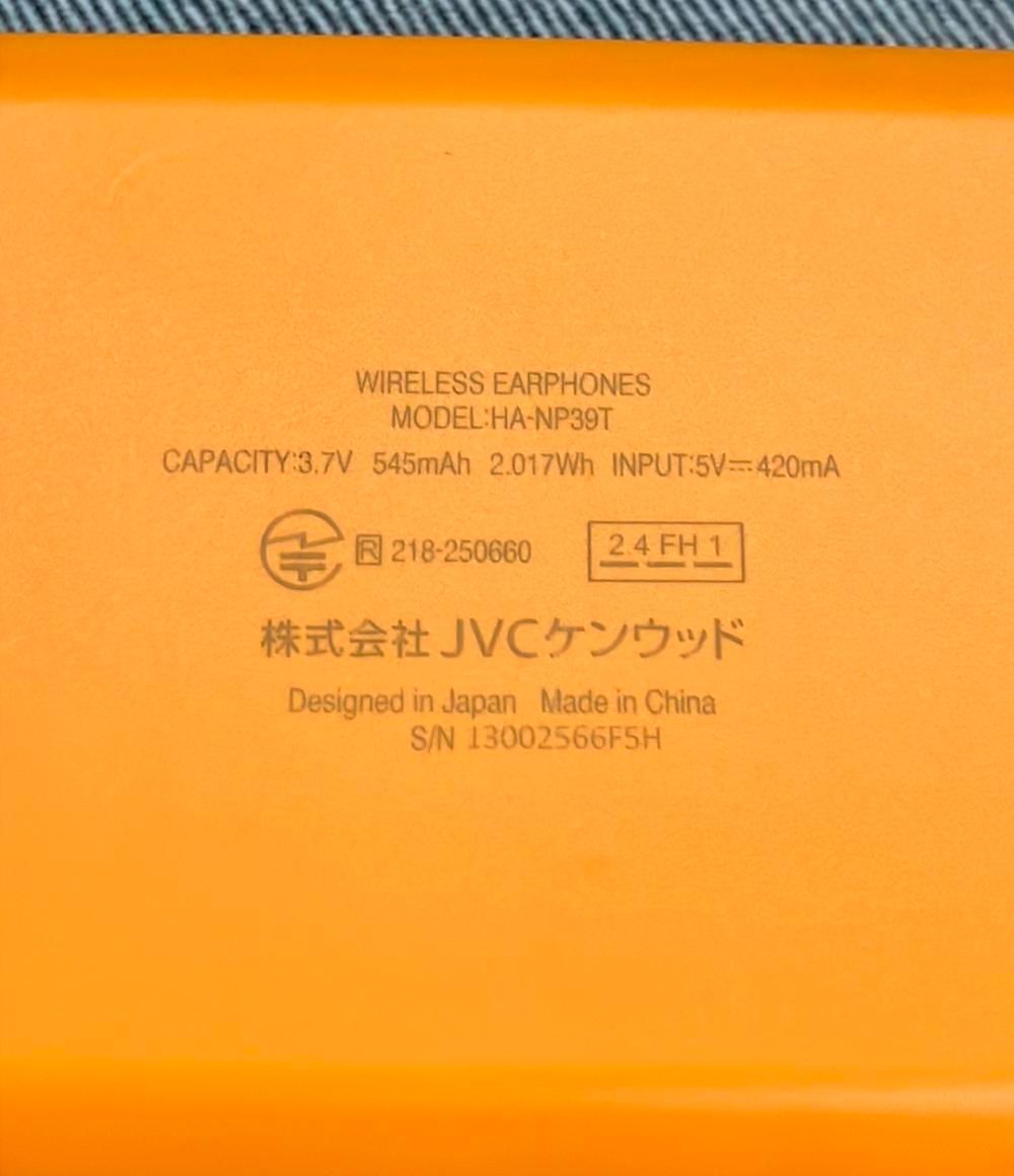 JVCケンウッド Victor nearphone コレクション HA-NP39T ワイヤレス