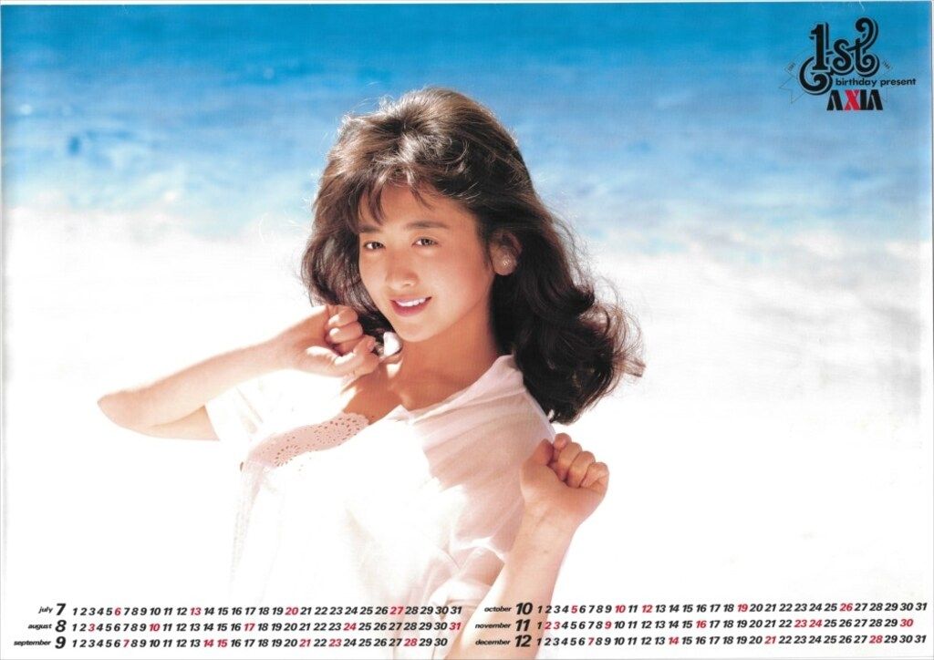 AXIA B2ポスター 斉藤由貴 AXIA - メルカリ