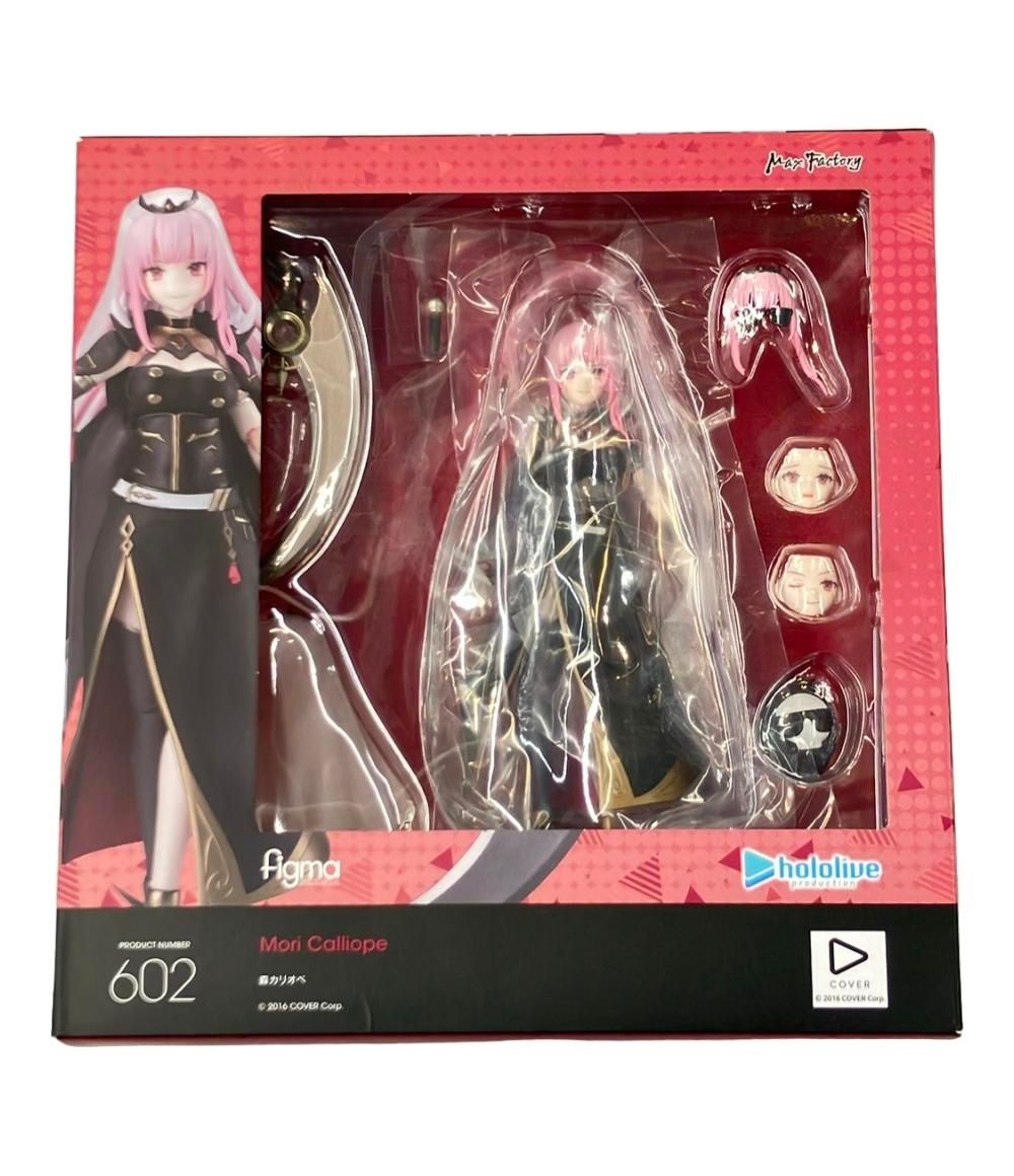 ☆リトルツインスターズ☆ 光るスノーグローブ 45周年 アニバーサリー