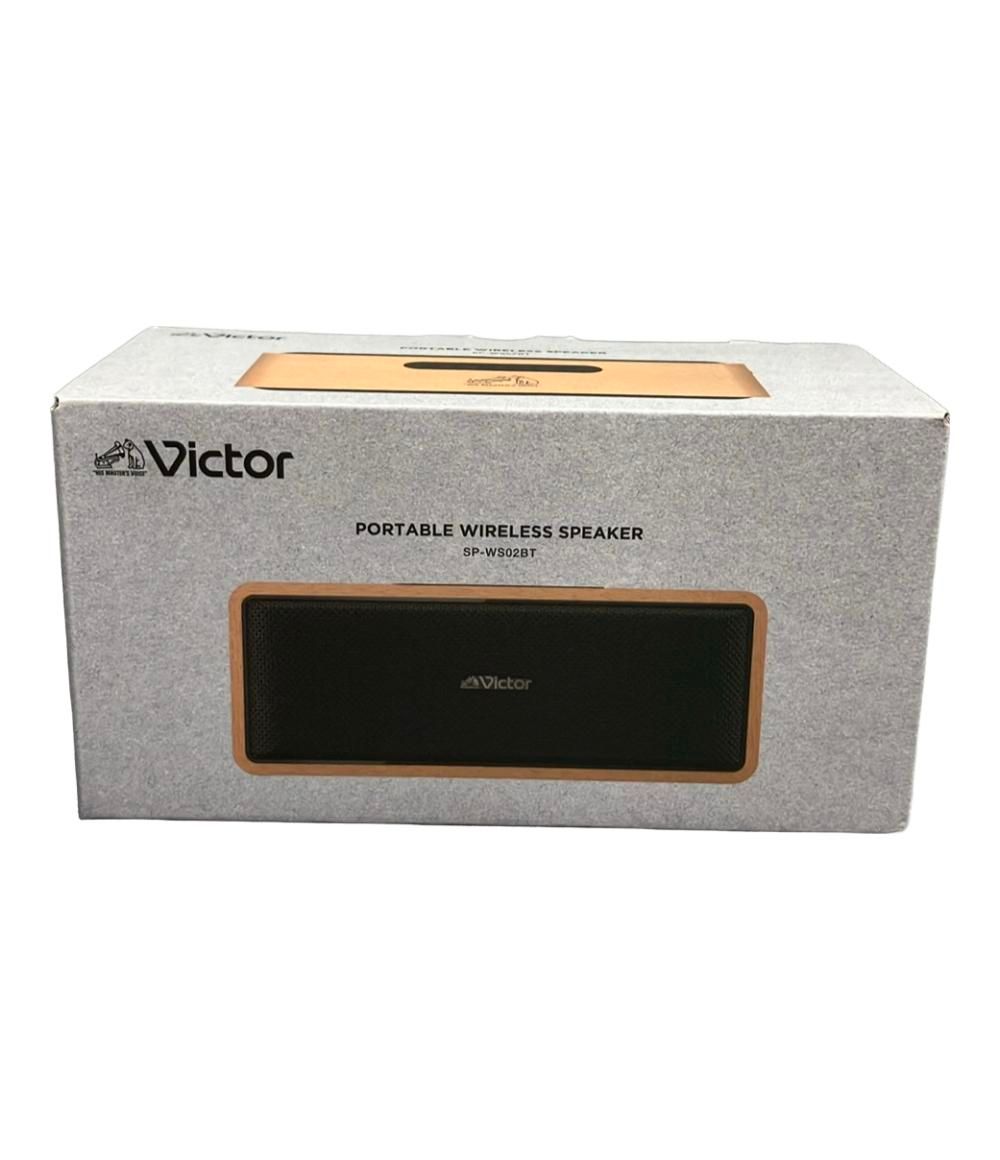 JVCケンウッド Victor ポータブルワイヤレススピーカー SP-WS02BT 