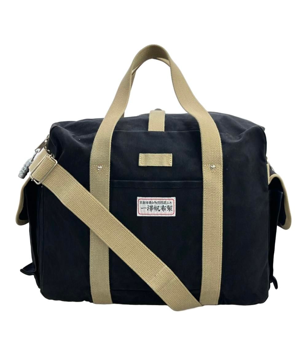 【一澤帆布製】ボストンバッグ ショルダーバッグ 2way 激レア 一澤信三朗帆布 ボストンバッグ ショルダーバッグ 2WAY 斜め掛け