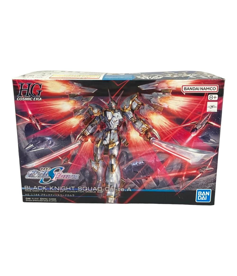 未開封】貴州茅台鎮 醬香型白酒「醬河」15年熟成 500ml 53% 注文