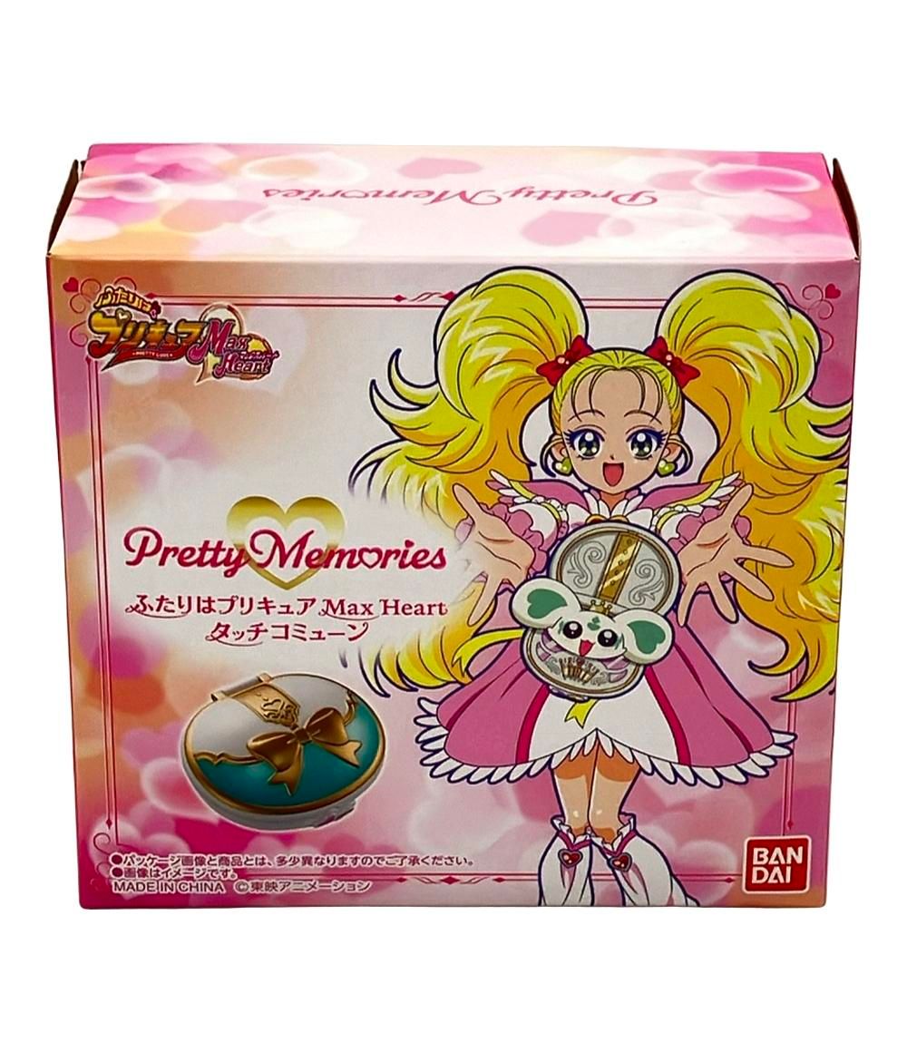 Amazon.co.jp: Pretty Memories ふたりはプリキュア Max Heart タッチ