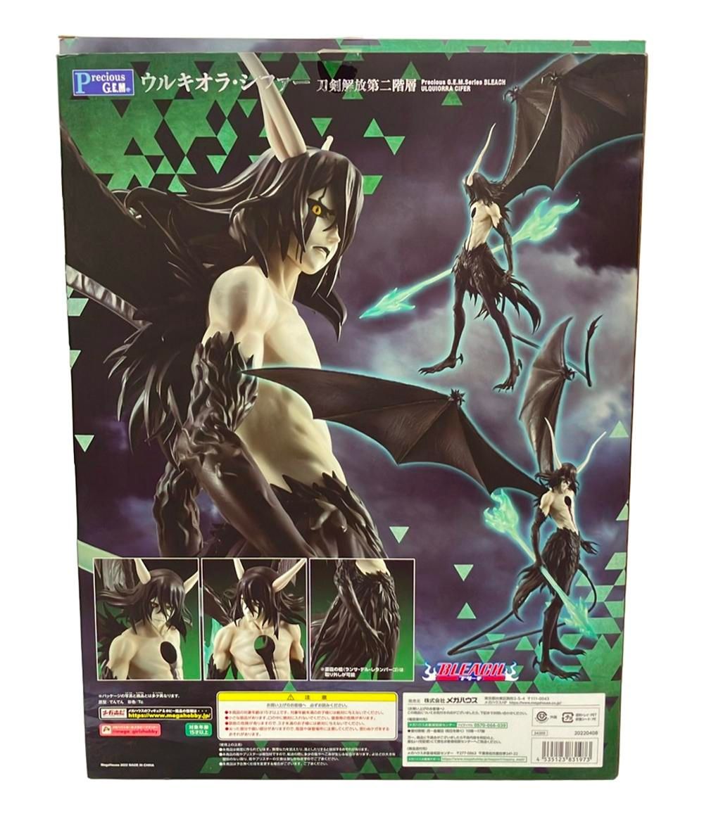 G.E.M BLEACH ウルキオラ・シファー 刀剣解放第二階層 輸送箱未開封