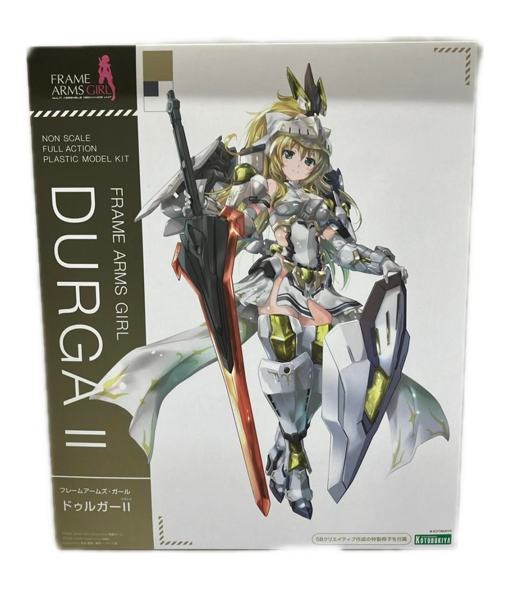 激レア美品】フランシュリッペ マイケル柄刺繍 リバーシブルスカジャン