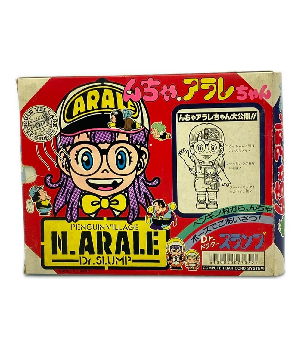 ポピーアラレちゃん フィギュア 約10cm ポピー 即巻アラレ フィギュア Dr.スランプアラレちゃん - メルカリ