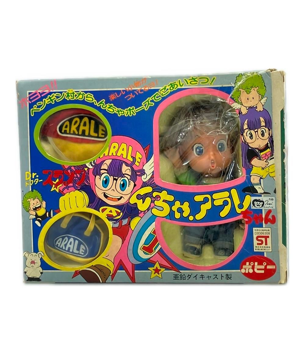 ポピーアラレちゃん フィギュア 約10cm ポピー 即巻アラレ フィギュア Dr.スランプアラレちゃん - メルカリ
