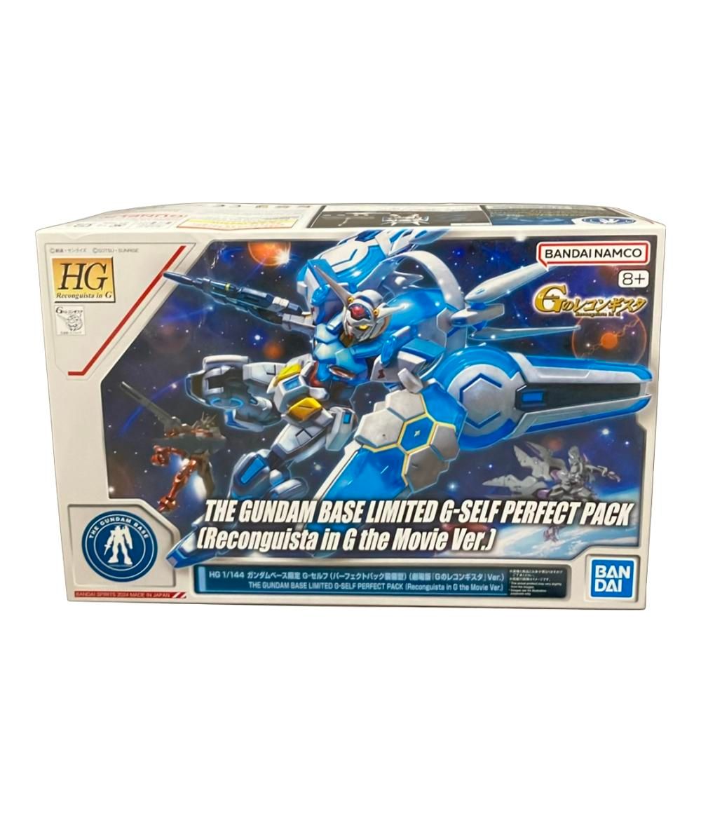 バンダイ 劇場版 Gのレコンギスタ HG 1/144 ガンダムベース限定 G